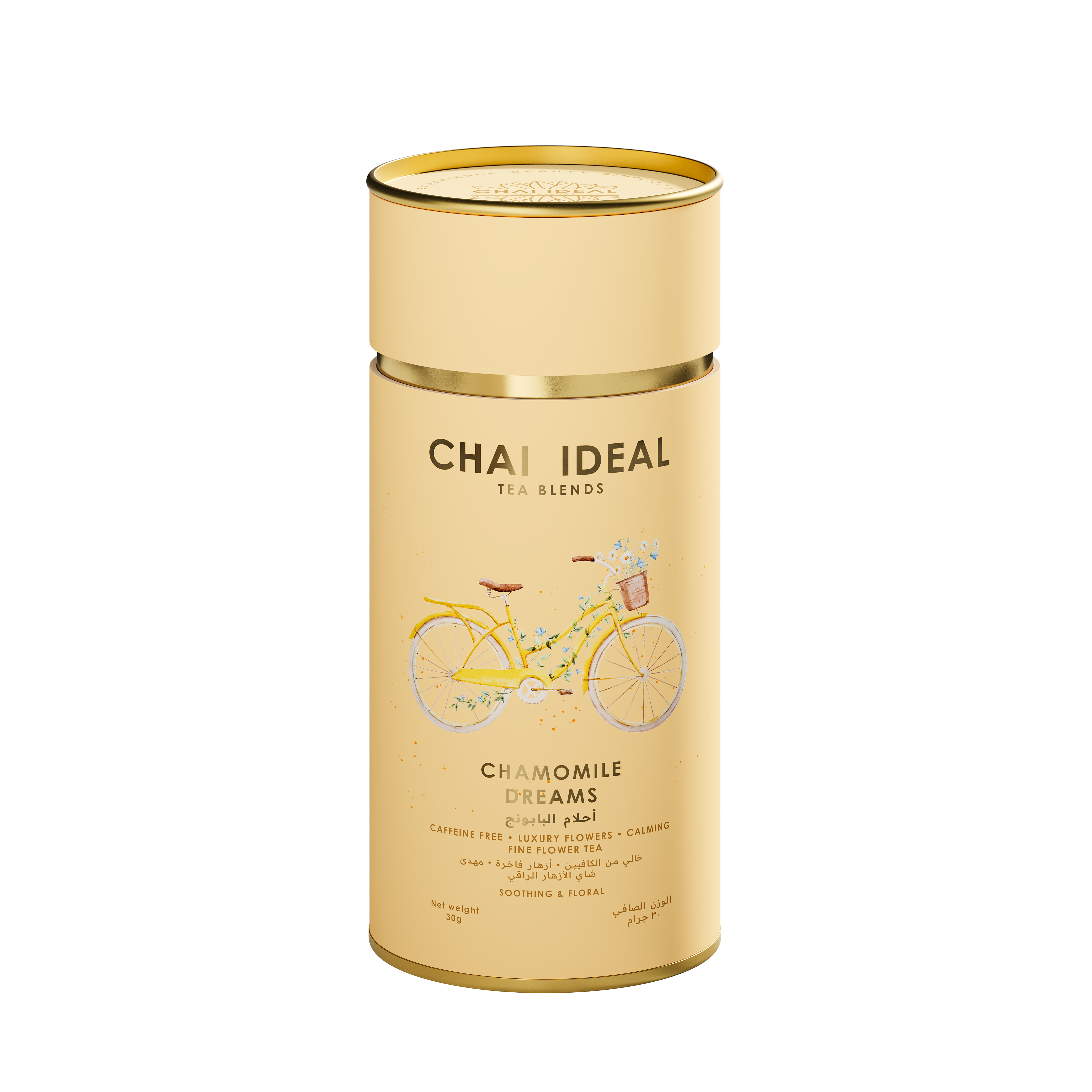 Chamomile Dreams Fruit Tea