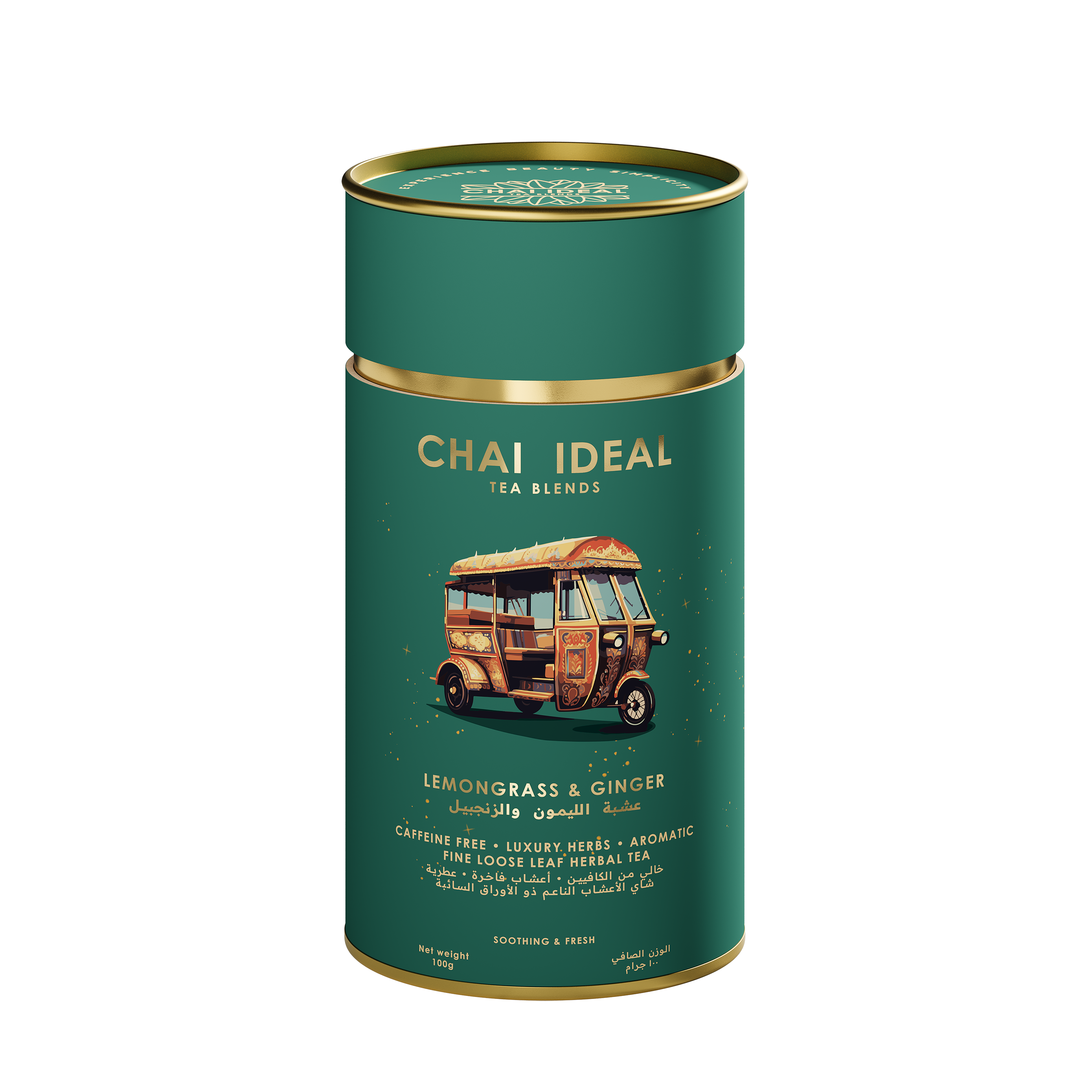 Lemongrass & Ginger Tisane