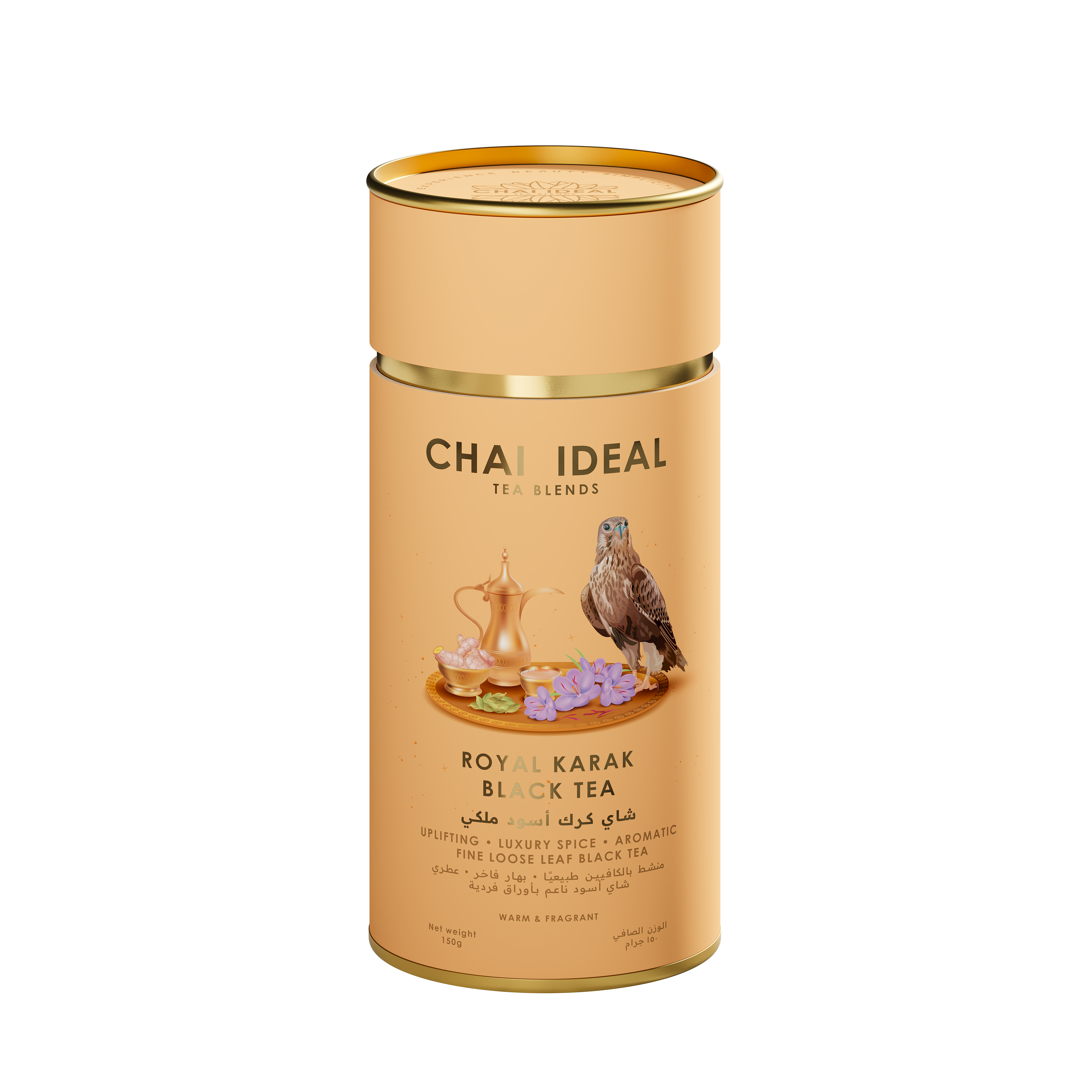 Royal Karak Black Tea