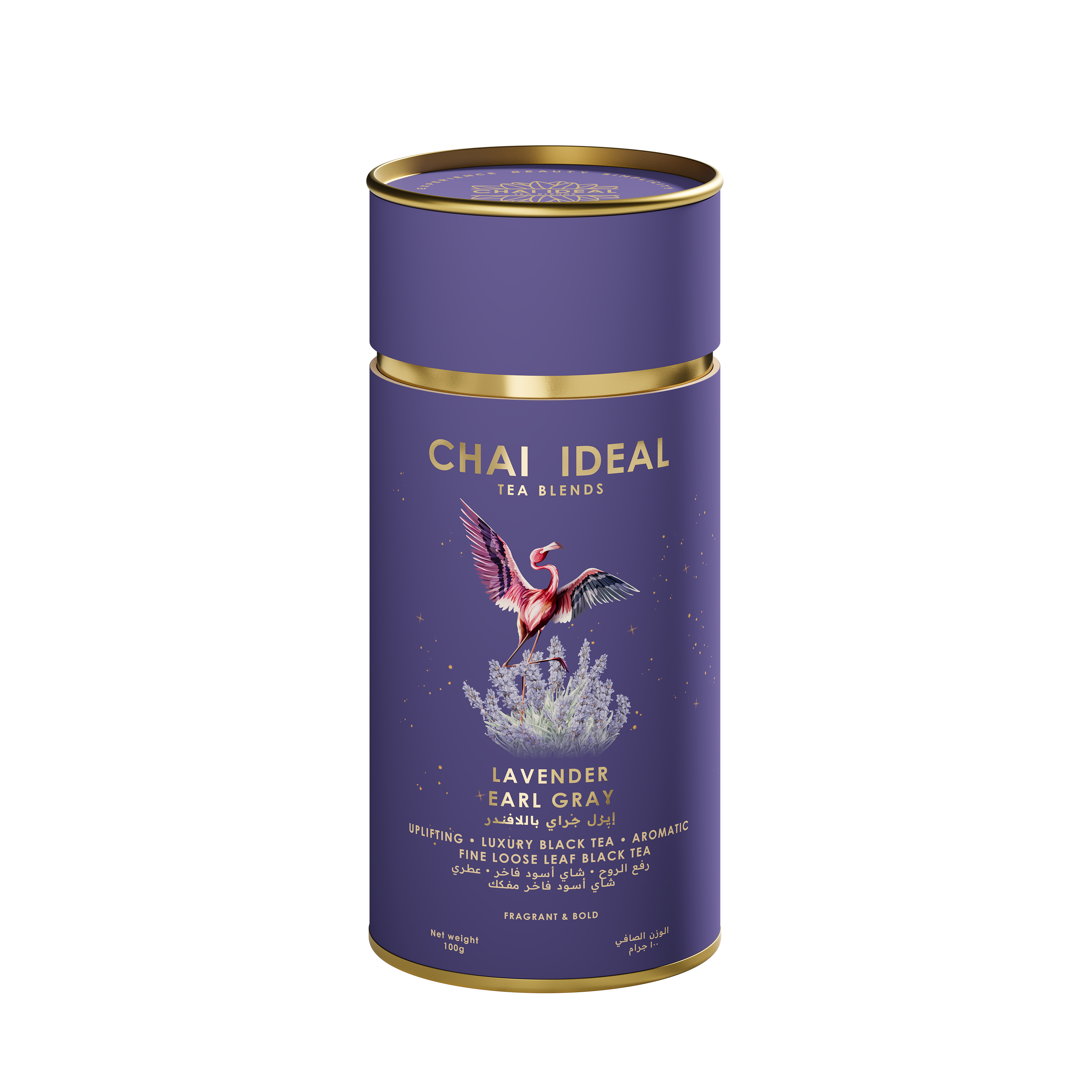 Lavender Earl Gray