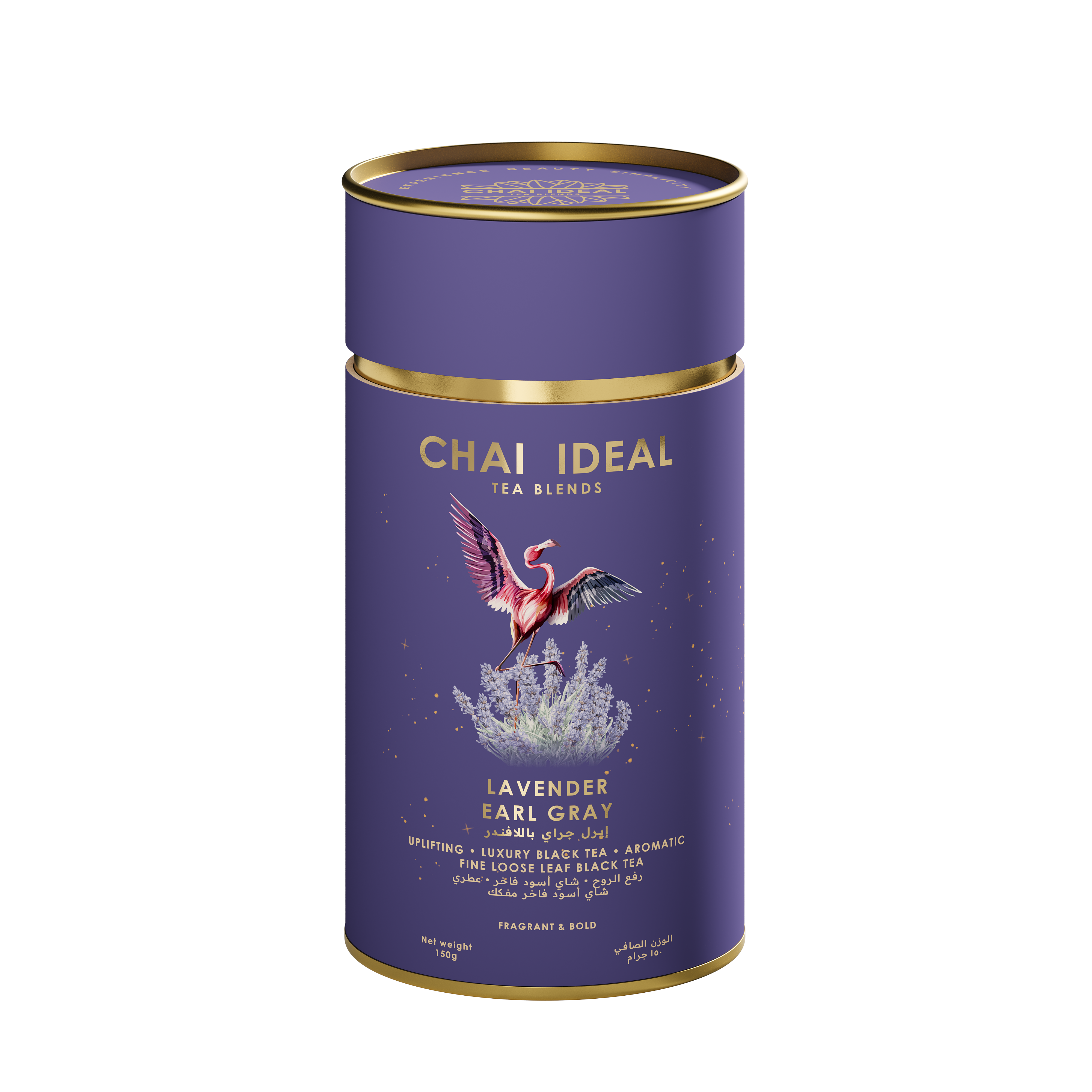 Lavender Earl Gray