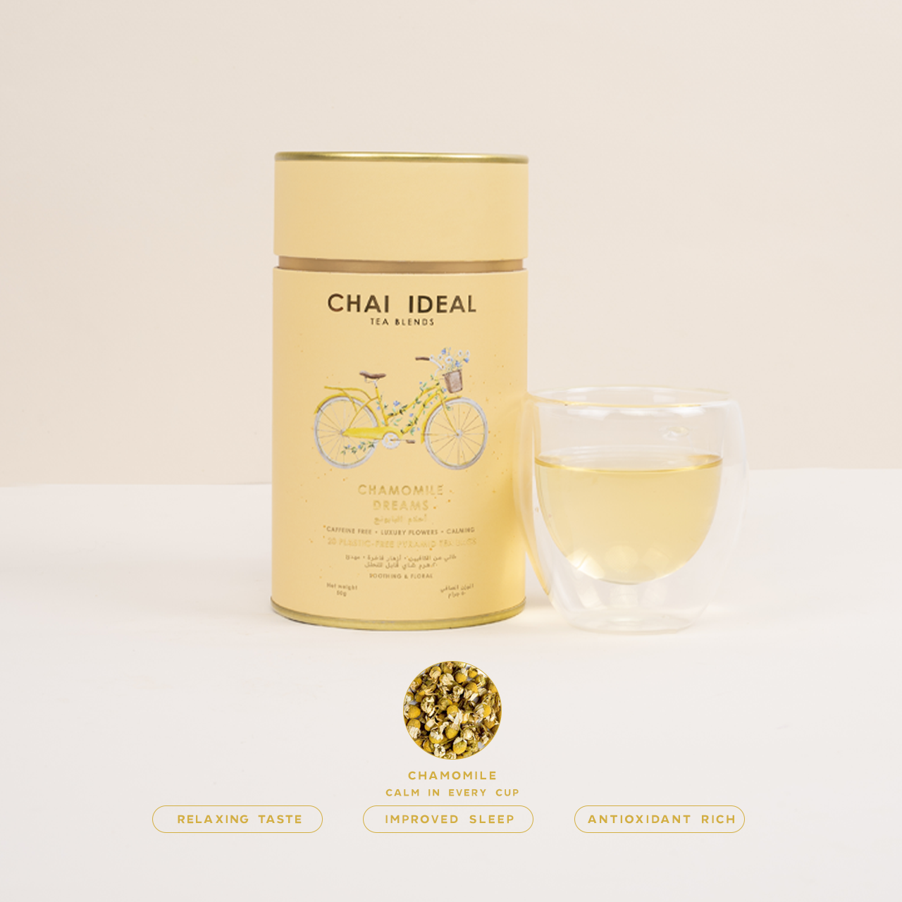 Chamomile Dreams Fruit Tea