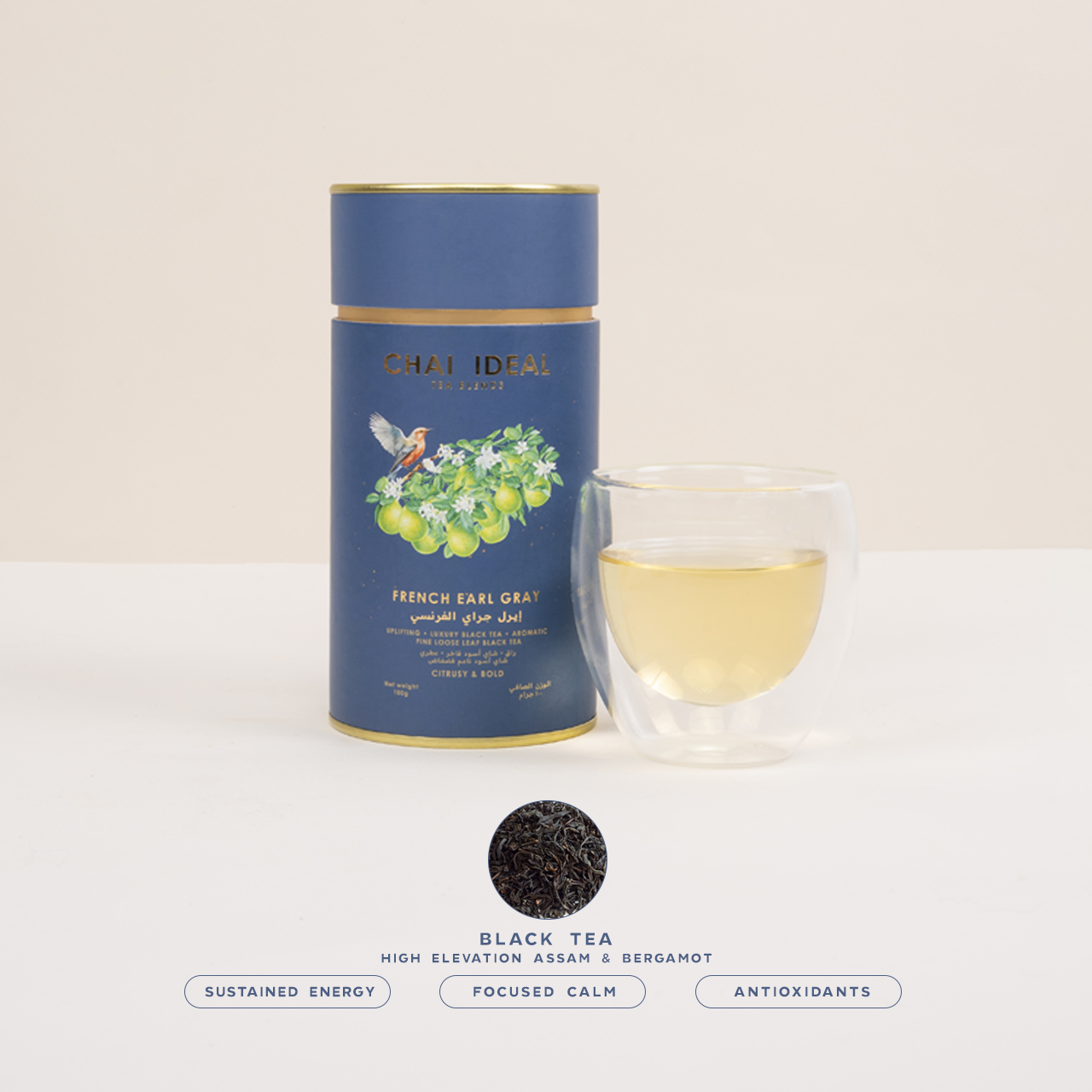 French Earl Gray